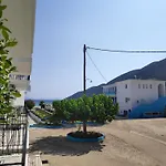 Surf Vassiliki